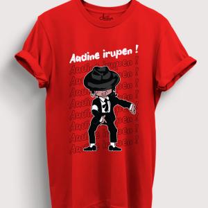 Aadinae Irupen - Michael Jackson - MJ