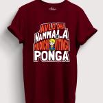 Avlo Dha Nammala Mudichivitinga Ponga