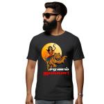Ayyappan T-shirt - Saranam Iyappa