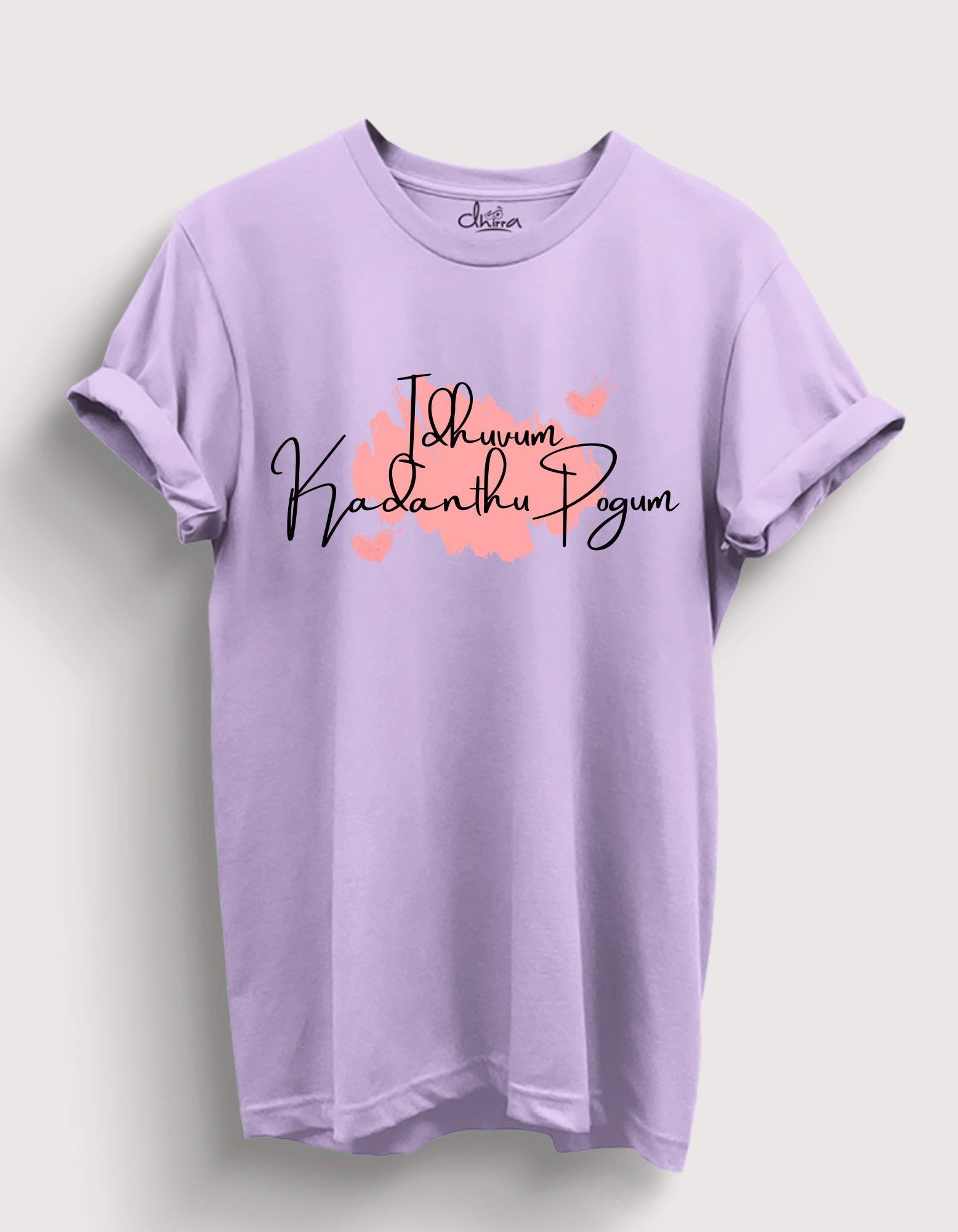 Idhuvum Kadandhu Pogum