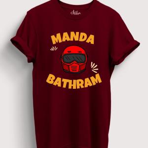 Manda Bathram - Vadivelu tshirt