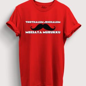 Meesaya Murukku T-shirt