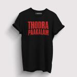 Thodra Paakalam - Superstar