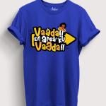 Vaada En Area ku Vaada