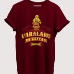 Varalaru Mukkiyam Amaichare - Vadivelu T-shirt
