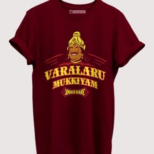 Varalaru Mukkiyam Amaichare - Vadivelu T-shirt