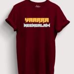 Yaarra Neengalam - Paridhabangal