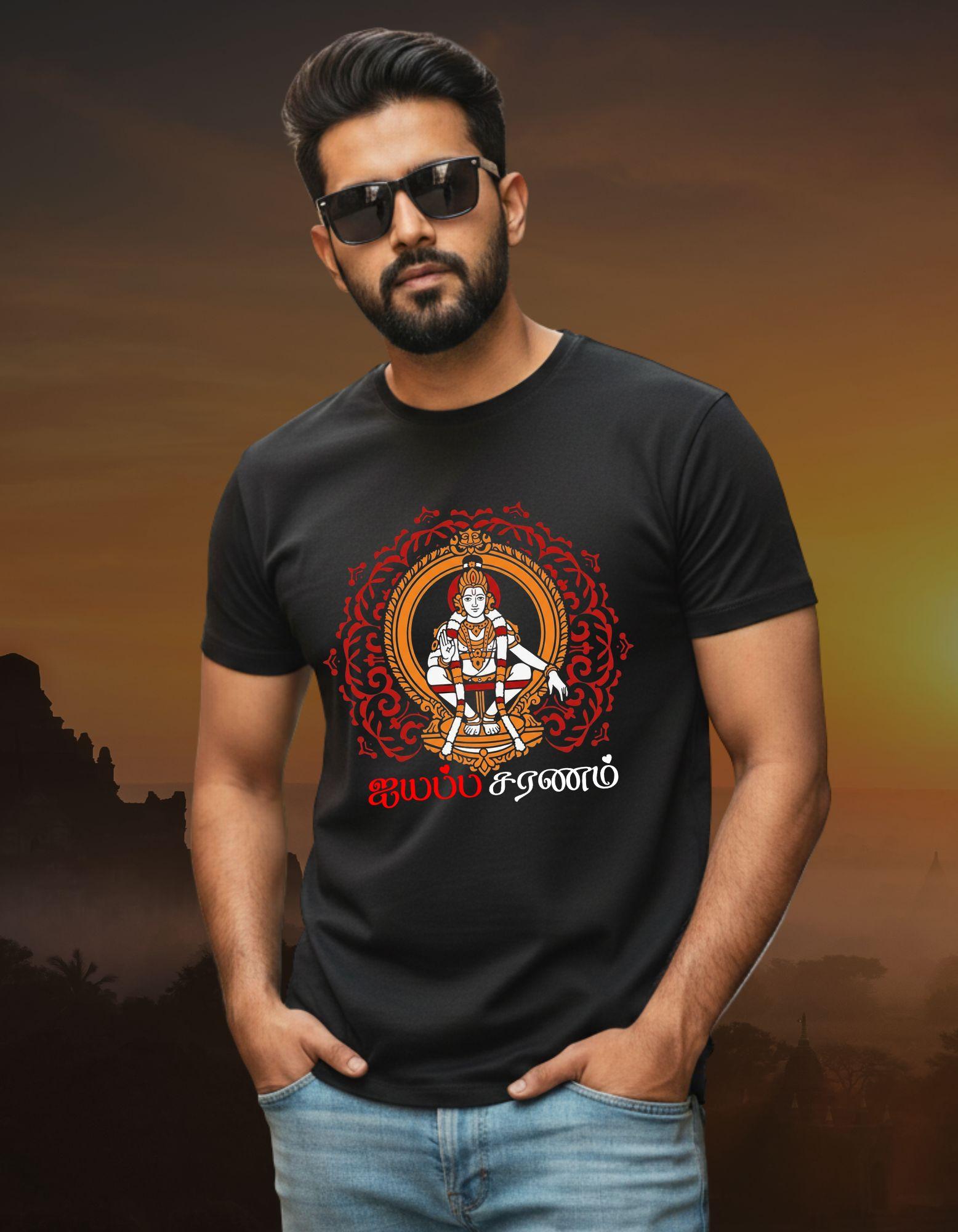 Ayyappan T-shirt | Ayyappa Saranam