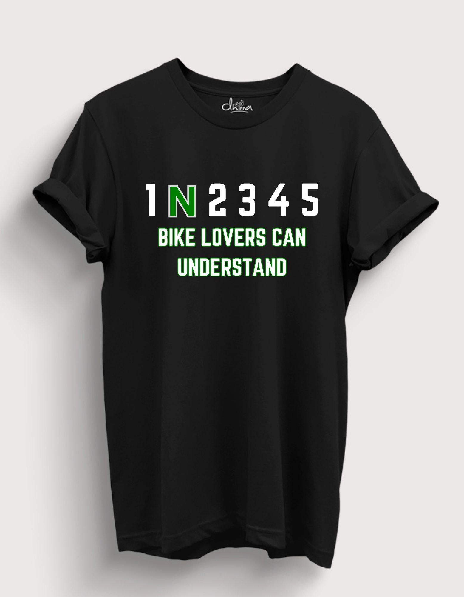 Bike Lovers Can Understand 1N2345