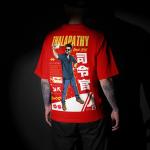 Thalapathy - Since 1992 - Oversized T-shirt