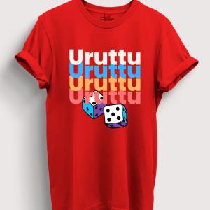 Uruttu Uruttu
